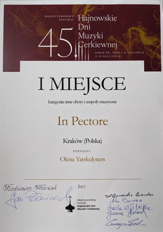 Диплом I місця хору In Pectore на 45-му Міжнародному фестивалі «Гайнівські Дні Церковної Музики»
